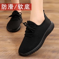 kasut hitam sekolah kasut hitam sekolah perempuan kasut sekolah New Old Beijing Cloth Shoes Women's 