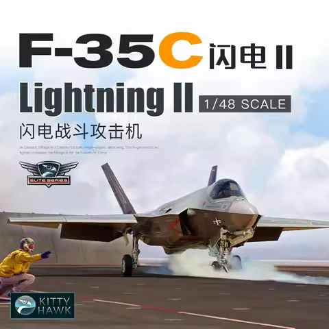 Kitty Hawk Assembled Aircraft Model Kit KH80132 F-35C Lightning II Carrier-based Joint Strike Fighte
