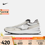 耐克 男子运动鞋 NIKE WAFFLE ONE DA7995-100 42