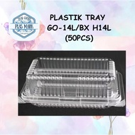 OPS  H14L / GO 14L - BENXON Plastic Tray with Lock {50pcs} / Bakery Disposable Plastic / Clear Food 