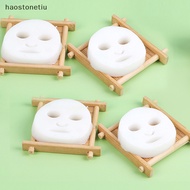 TIU  1PC Mini Squishy Toys Kawaii Facial Mask Pinching Deion Fidget Prop Stress Relief Squeeze Toy n