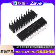 DAC0832LCN DAC0832 In-Line 8-Digital Converter Parallel DA Converter DIP-20 Chip