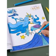 Buku Mewarna Puteri Buku Lukisan Kanak-kanak Buku Mewarna Doodle Buku Gambar Kanak-kanak Perempuan M