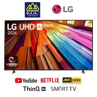 [Free Ship]  LG 86"/ 75" UHD AI TV Televisyen UT80 HDR10 4K UHD 86UT8050PSB / 75UT8050PSB