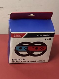 iplay Switch 手柄方向盤