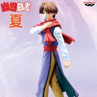 < Natsumoto Shop > Agent BANPRESTO DXF Youyou Baishu Xiaoyanwang 30th Anniversary Pacifier Spiritual