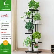 ขาตั้งดอกไม้เหล็กดัด ขาตั้งกระถางดอกไม้แบบตั้งพื้น ชั้นวางของประหยัดพื้นที่หลายชั้น ห้องนั่งเล่นในร่