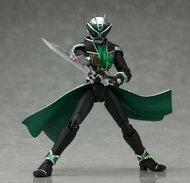 SHF Kamen Rider Wizard Hurricane Style