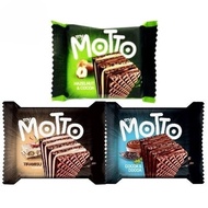 Pekanbaru motto biscuit snack flavor variant biscuit cocoa hazelnut tiramisu kako double chocolate c