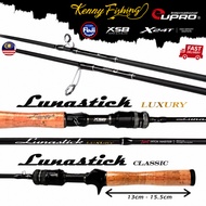 EUPRO LUNASTICK CLASSIC / LUXURY SINGLE HAND ROD SPINNING BAITCASTING TANTO GUNCAST RANDUK LUNA STIC