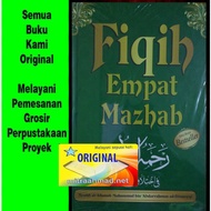 Fiqh Four Schools Fiqh 4 Schools Hc Jurisprudence /HSM ORIGINAL