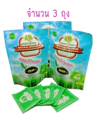 น้ำตาลหญ้าหวาน ใหม่ชนิดซอง จำนวน 3 ถุง รวม 45 ซอง