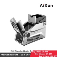 AIXUN HS01 portable hot air Q sleeping seat (metal version) supports AIXUN H310.H312.H314 series hot