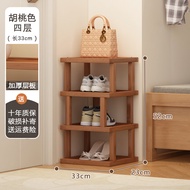 Simple Small Shoe Rack Dormitory Bed underneath Shoes Storage Stand Multi-Functional Shoe Cabinet Ta