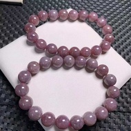 天然紫马粉单圈手链 Natural Lavender Rose Quartz Bracelet