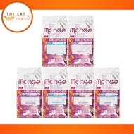 (10kg) Monge Natural Superpremium Cat Dry Food