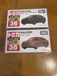 Tomica Honda Accord 1/66模型車
