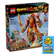 LEGO 80057 Monkie Kid Nezha's Ring of Fire Mech