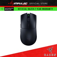 Razer Viper V3 HyperSpeed Wireless Gaming Mouse | 82g Lightweight | Up to 280 Hr Battery | 30K DPI |
