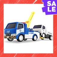Direct From Japan Cool Tow Truck Toy Minicar Pull Back JAF Tow Truck with Crane, Set of 2 Trucks, Wo