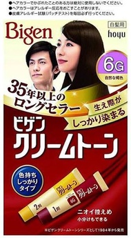 美源 染髮劑6G 自然褐色 40g*2支 【平行進口】不同版本隨機發