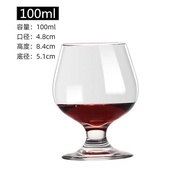 Large and small whiskey set, brandy, highball, red wine, short cognac glass, home use