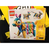 (NEW) LEGO 40644 Piñata 🪅 100% original LEGO
