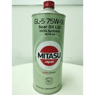 Mitasu 75W-90 GL5 100% Synthetic Gear Oil LSD 1L MJ411