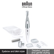 Braun Silk epil FG 1100 Trimmer Bikini Face Eye Brow Hair Removal Electric Shaver Styler for Women W