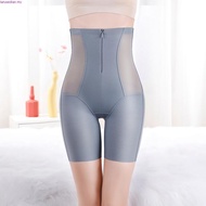 New zipper high waist abdomen postpartum fashion bekung bersalin slimming body shaper gerdel  gurdle