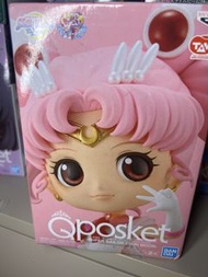 Qposket 美少女戰士 Figure