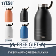 TYESO Vacuum Insulated Tumbler Water Bottle With Straw (1500ml/1900ml) TS-8818/TS-8819
