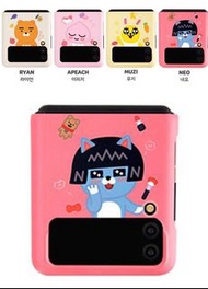 原裝韓國人氣卡通Kakao Friends三星Samsung Z Flip 3手機套
