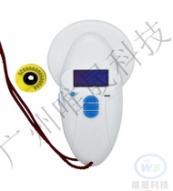 Bluetooth chip scanner product discount price support FDX-A FDX-B EM4