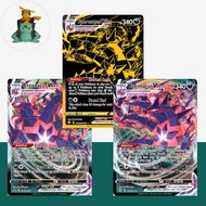 3 pcs / set Eternatus VMAX · Shining Fates (SHF) #SV122  Platinum Tier PTCG Pokemon card game tcg