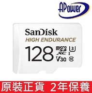 High Endurance microSD 128GB 100R & 40W MB/s 記憶卡 - SDSQQNR-128G-GN6IA