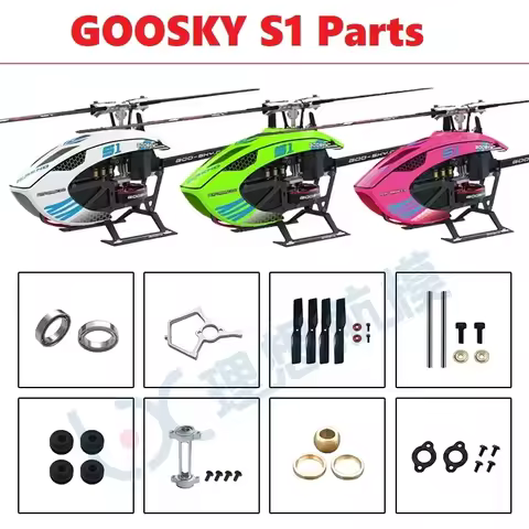GOOSKY S1 Spare Parts RC Helicopter Accessories Canopy Blade Motor Rotor Head Landing Frame Screws M