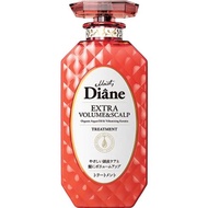 Moist Diane Volume & Scalp Shampoo/Conditioner