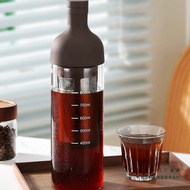 Coffee Cold Brew Pot Cold Brew Pot Ice Brew Pot Cold Brew Bottle Cold Quench Coffee Large Capacity I