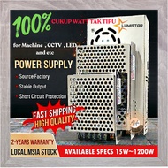 ALife Lumistar Malaysia Power Supply Transformer DC12V 1000W 83.3A 1200W 100A heavy duty load 2 year