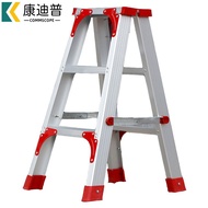 XYCondip Ladder Trestle Ladder Collapsible Thickened Aluminium Alloy Herringbone Ladder Trestle Ladder Indoor Multi-Func