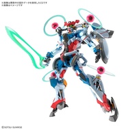 [GSPO] (ETA: Jan., 2026) Bandai HG 1/144 GQuuuuuuX (Endymion Unit Awakened) (GQ)