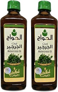 Watercress Seed Oil Rucola Sativa Cress Roquette Arugula Rugula Cold Pressed Pure Organic Natural He