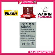 Proocam Nikon Camera Rechargeable En-EL5 Battery for P500, P510 1 YEAR WARRANTY A