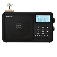 -206 Radio Internet Radio TF/USB Music Player withLCD Display  Retro Radio Battery Recording Speaker