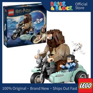 LEGO 76443 Hagrid & Harry's Motorcycle Ride | LEGO Harry Potter
