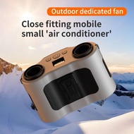 20000mAh Outdoor Portable Waist Fan Hanging Neck Fan Strong Wind with Power Bank LED Lighting for Sp