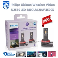 Philips Car LED Headlight Bulb Ultinon Weather Vision 1800LM 3500K H11