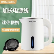 AT/🌊Power Mini Electric Kettle Travel Kettle Household Double-Layer Anti-Scald Kettle Automatic Power-off Kettle