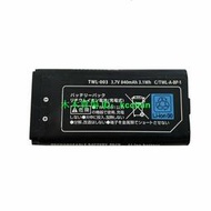 【好物推薦】適用 DSi NDSi游戲機電池TWL-A-BP,TWL-003